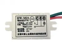 HW-M21